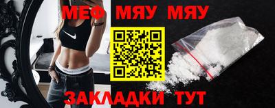 марки nbome Михайловка