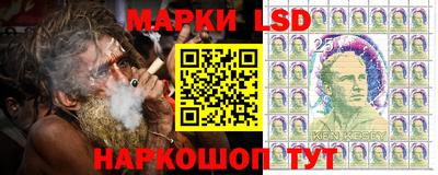 марки nbome Михайловка
