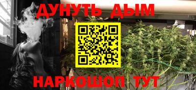 марки nbome Михайловка
