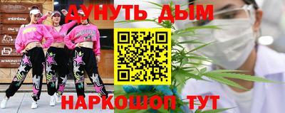 спиды Михайловск