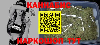 марки nbome Михайловка