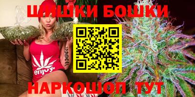 марки nbome Михайловка