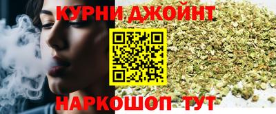 молекула духа Мирный