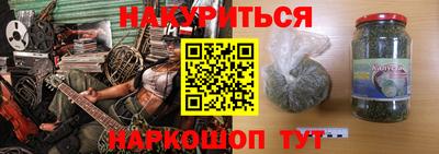 спиды Михайловск
