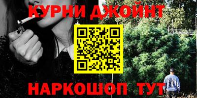 марки nbome Михайловка