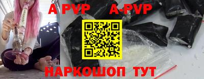 спиды Михайловск