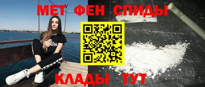 марки nbome Михайловка