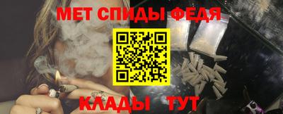 марки nbome Михайловка