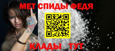 марки nbome Михайловка