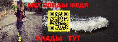 марки nbome Михайловка