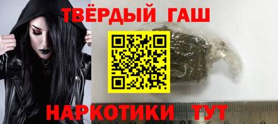 спиды Михайловск