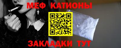 спиды Михайловск