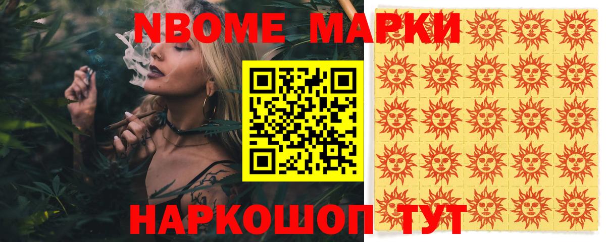 ЛСД экстази ecstasy  Вход с VPN  Бузулук  LSD-25 экстази кислота 